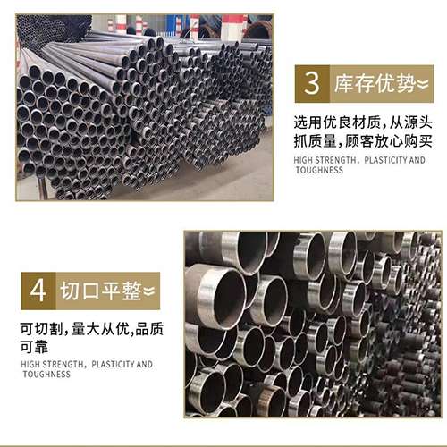 泗洪桩基声测管的主要用途是什么