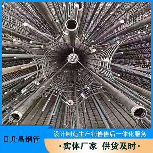 泗洪桥梁声测管螺旋式