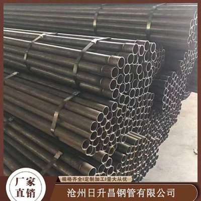 泗洪声测管规格型号对照表