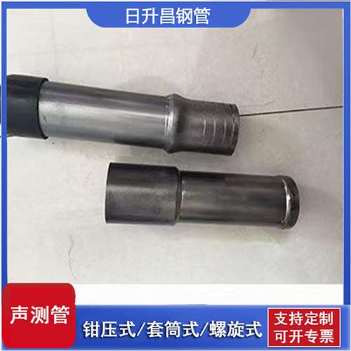 泗洪声测管检测前准备工作有哪些