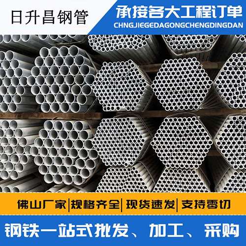 泗洪声测管的性能检测试验