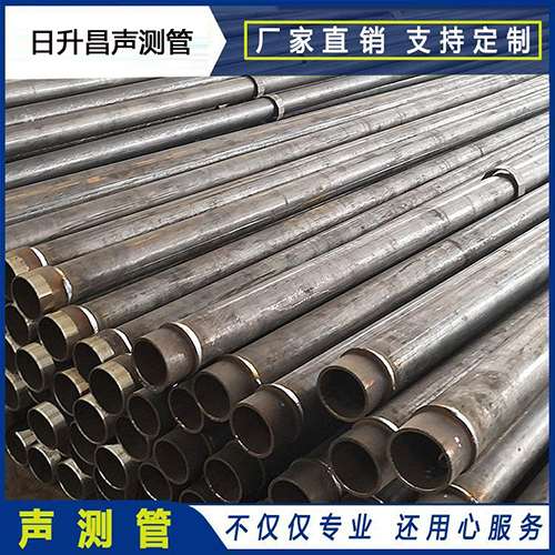 泗洪声测管外观质量有哪些要求？