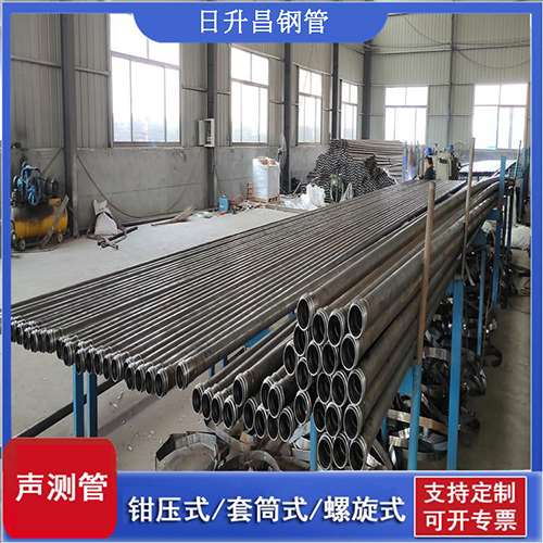 泗洪声测管在桥梁建中的的五大应用优势